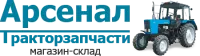 Комплект прокладок двигателя А
