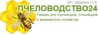 Молоток - стамеска - гвоздодер