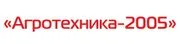 Вал нижн.верх.зерн.элеватора 142.50.04.606