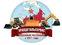 Гидронасосы регулируемые рmax=40мпа