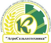 Жатка валковая зерновая ЖВЗ-5,0 прицепная