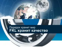 Дисковый сошник AMITY Сизар