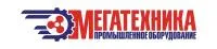 Оборудование для покраски