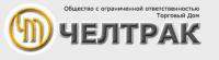 Шестерня (ЧТЗ) 18-12-320