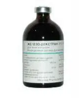 Железо-Декстран10%