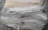 Отходы ПВХ мягкий
