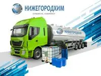 Метил-трет-бутиловый эфир (МТБЭ)