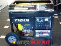 Бензиновый генератор со сваркой HT 6800 LXW "GENHOLM"