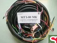 Комплект электропроводки МТЗ-80МК