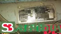 Тельфер Т10-232 500кг/12м новая с хранения