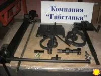Оборудование для холодной ковки КАРО-Универсал