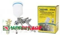 DE-100-14V Partner Краскораспылитель