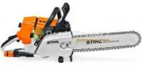 Бензорез цепной Stihl GS 461 42522000003