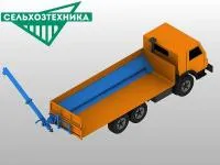 Загрузчик сеялок ЗСНБ-25М КамАЗ (бокосвал) с 2-мя гидроматорами