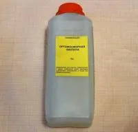 Ортофосфорная кислота (1,75кг)