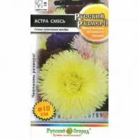 Астра Русс.Размер -2 Смесь 0,3Г НК