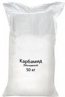 Карбамид