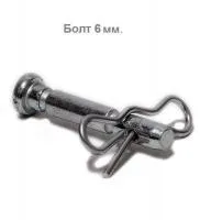 Срезной болт для снегоуборщика