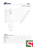 Башенный кран Dongjian Harbin QTZ125B (P6015) высота 58 м.