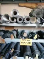 Сетка тканая в ассортименте, нержавейка, чёрная