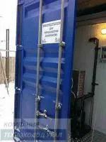 Рыбоприемный пункт с отделением заморозки