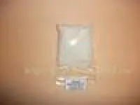 Кальций азотнокислый для гидропоники