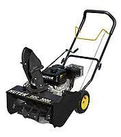 Снегоуборщик Huter SGC 3000
