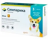 Симпарика таб 40 мг 10-20кг, 3 таб/упак