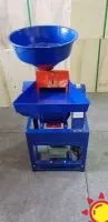 Измельчитель 9 FP