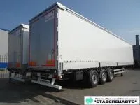 Полуприцеп шторно-бортовой Kassbohrer maxima XS International